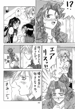 Page 41 of Blue Hearts