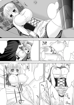 Page 4 of Kamui-chan Halloween