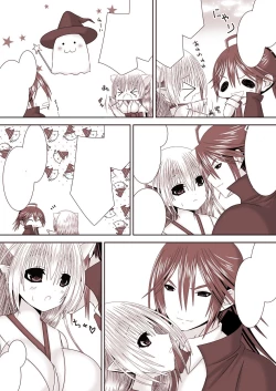 Page 13 of Kamui-chan Halloween 3