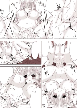 Page 15 of Kamui-chan Halloween 3