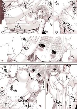 Page 16 of Kamui-chan Halloween 3