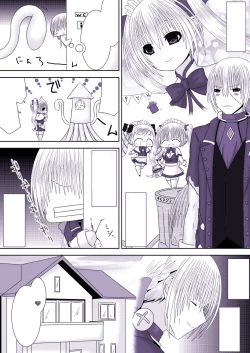 Page 19 of Kamui-chan Halloween 3
