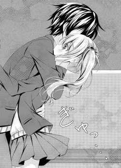 Page 14 of Motto, Zutto, Anata to