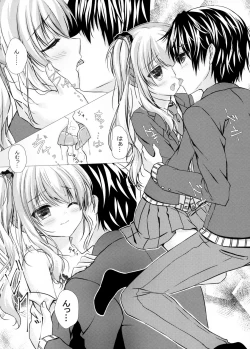 Page 23 of Motto, Zutto, Anata to