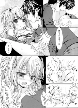 Page 26 of Motto, Zutto, Anata to