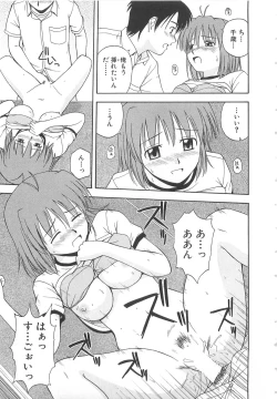 Page 42 of Doki Doki! Ano Ko to Reunion