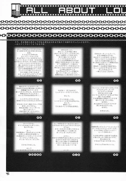 Page 44 of LOVE AND HANDCUFFS