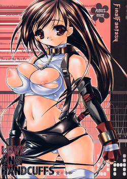 Download LOVE AND HANDCUFFS