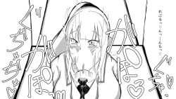 Page 126 of Kō shinchōto okuchi keiyaku