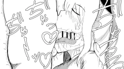 Page 155 of Kō shinchōto okuchi keiyaku