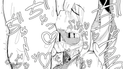 Page 157 of Kō shinchōto okuchi keiyaku