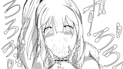 Page 191 of Kō shinchōto okuchi keiyaku