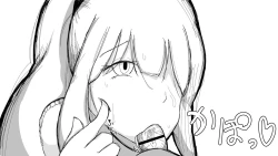 Page 204 of Kō shinchōto okuchi keiyaku