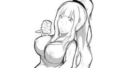 Page 216 of Kō shinchōto okuchi keiyaku