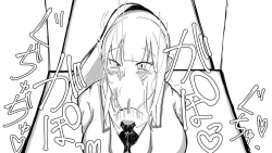 Page 269 of Kō shinchōto okuchi keiyaku