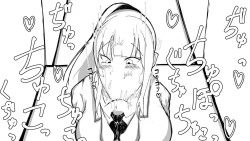 Page 273 of Kō shinchōto okuchi keiyaku