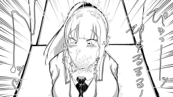 Page 281 of Kō shinchōto okuchi keiyaku