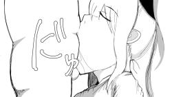 Page 288 of Kō shinchōto okuchi keiyaku