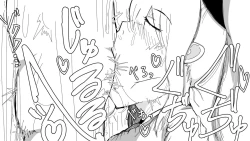 Page 297 of Kō shinchōto okuchi keiyaku