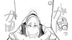 Page 92 of Kō shinchōto okuchi keiyaku