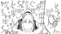 Page 97 of Kō shinchōto okuchi keiyaku