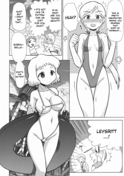 Page 7 of Motto Motto!! Illya Bun Hokan Keikaku!| Even More! The Ilya Supplement Plan!