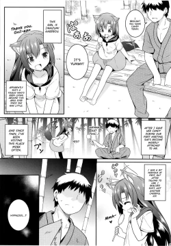 Page 4 of Saimin Ookami