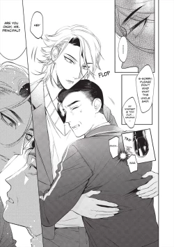 Page 27 of Sensei wa Benki ja Arimasen. 2 | The Teacher is not a Toilet. 2