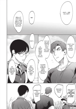 Page 8 of Sensei wa Benki ja Arimasen. 2 | The Teacher is not a Toilet. 2