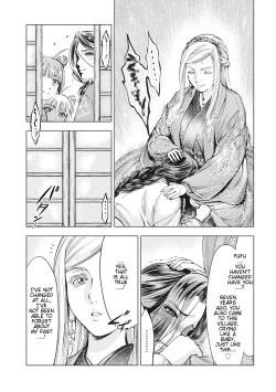 Page 171 of Aruki Miko Kyuubi Ch. 1-7