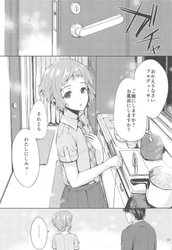 Page 48 of Sextet Girls 4