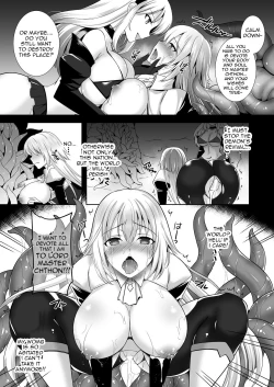 Page 17 of Awakening Sosogareru Konton no Tane