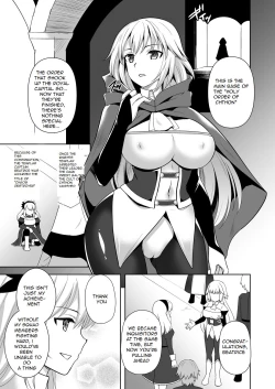 Page 5 of Awakening Sosogareru Konton no Tane