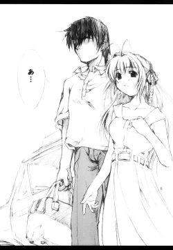 Page 6 of Haruka - Dukushi!