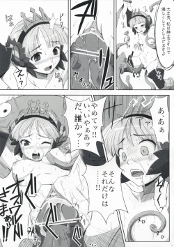 Page 10 of Unua Libro