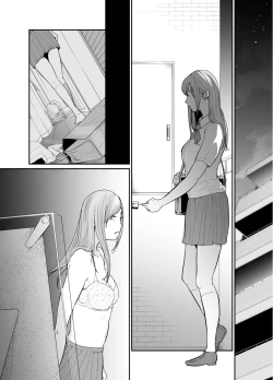 Page 58 of Asobi no Tsumori datta no ni