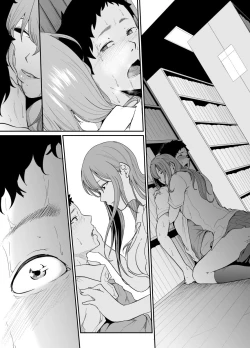 Page 91 of Asobi no Tsumori datta no ni