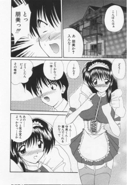 Page 108 of Misaki-chan ni Omakase ♥