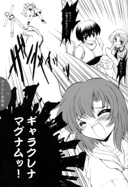 Page 10 of Higurashi Tennensui