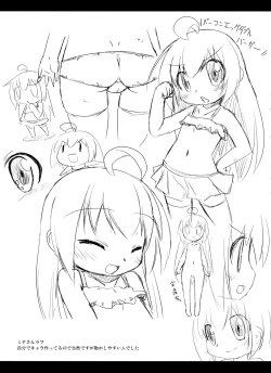 Page 22 of Citrus Drop