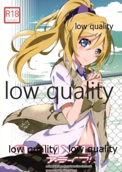 Page 1 of A - LIVE Alive!