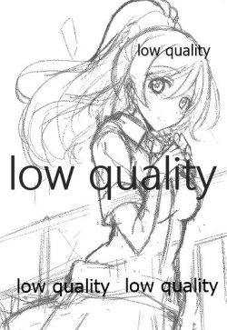 Page 2 of A - LIVE Alive!