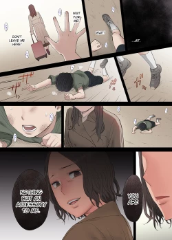 Page 131 of "Otto no Buka ni Ikasarechau..." Aragaezu Kanjite Shimau Furinzuma | "My Husband's Subordinate is Going to Make Me Cum..." An Adulterous Wife Who Can't Resist the Pleasure Chapter 1-5