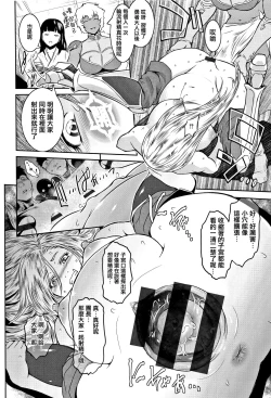 Page 204 of PIECES + Illust Card