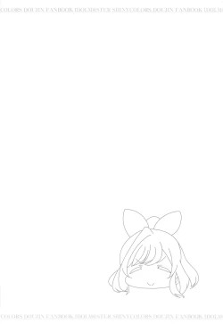 Page 3 of Kogane to Pr