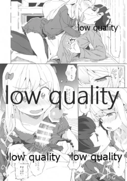 Page 5 of C92みくぺのおまけ