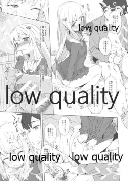 Page 8 of C92みくぺのおまけ