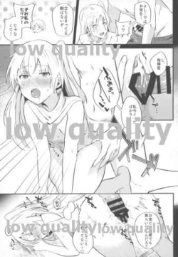 Page 14 of Cleveland to Mizugi de Ecchi