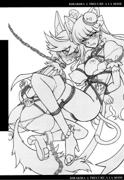 Page 3 of Tsukamaeta Mechiku Tachi to Koubi Shite Haramasetai