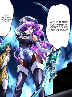 Page 33 of Superheroine Yuukai Ryoujoku III - Superheroine in Distress